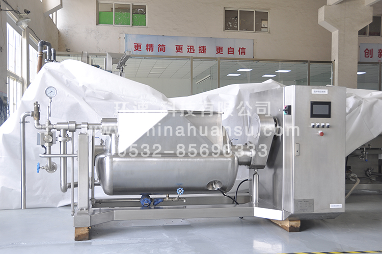 環(huán)速智能攪拌鍋WZL-500真空攪拌鍋、雙軸驅動高配置    環(huán)速科技