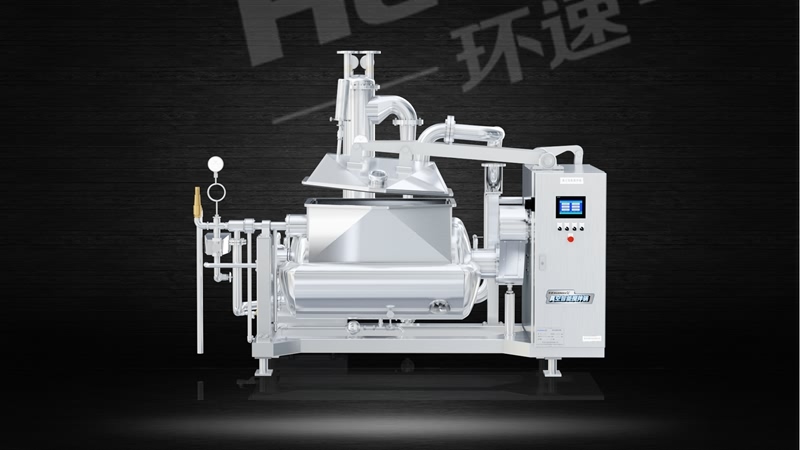 攪拌鍋銷售廠家 價(jià)格_圖片_品牌_怎么樣