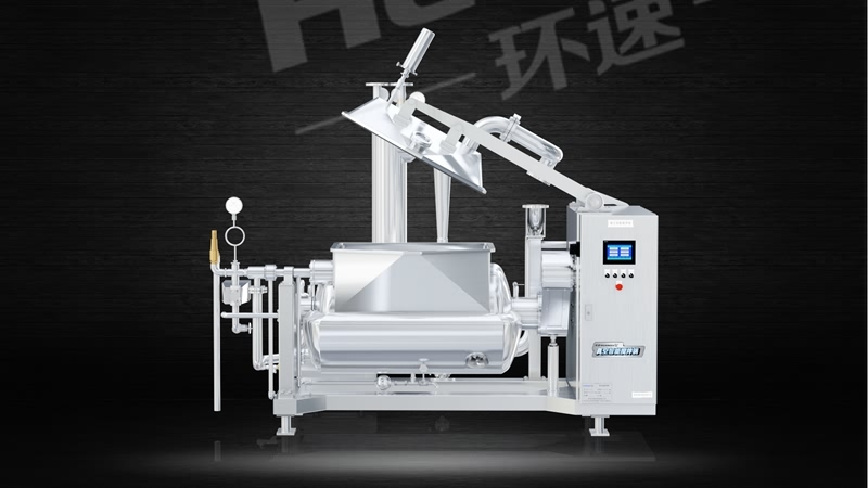 河南多功能攪拌鍋廠家直接供貨 攪拌鍋,智能控制加熱攪拌,環(huán)速可預約試機